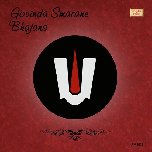 Govinda Smarane Bhajans Gururaj MP3 Download